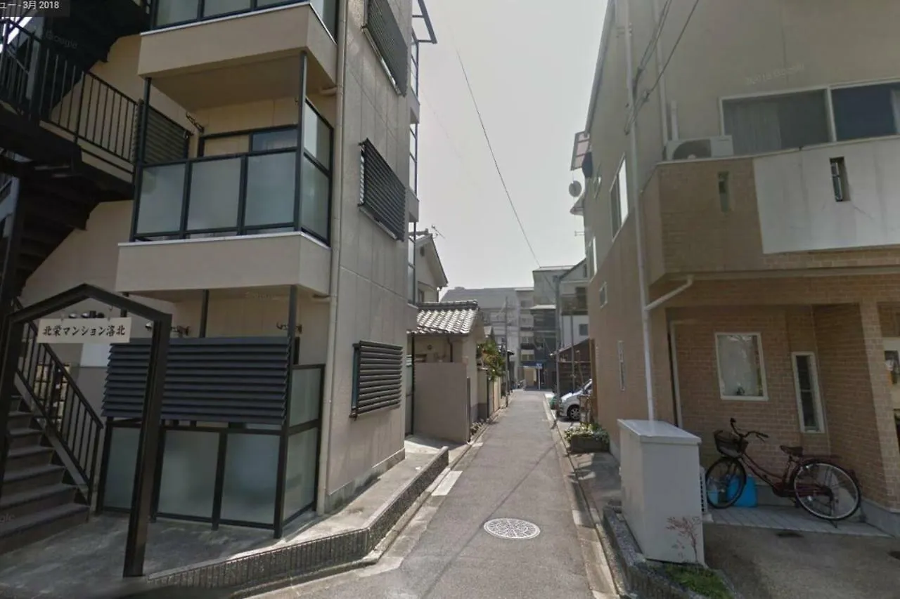 Ichijo Guest Houese Hotel Kioto 0*,  Japonia