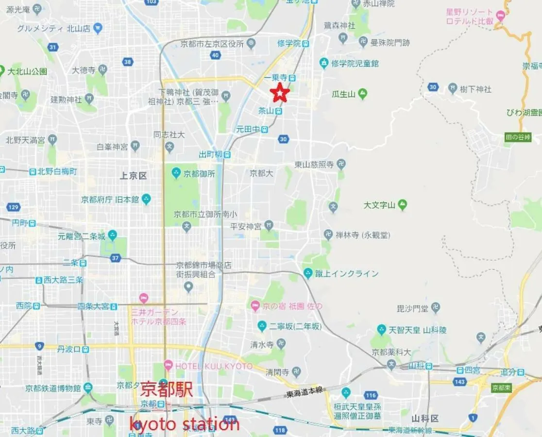 Ichijo Guest Houese Hotel Kioto