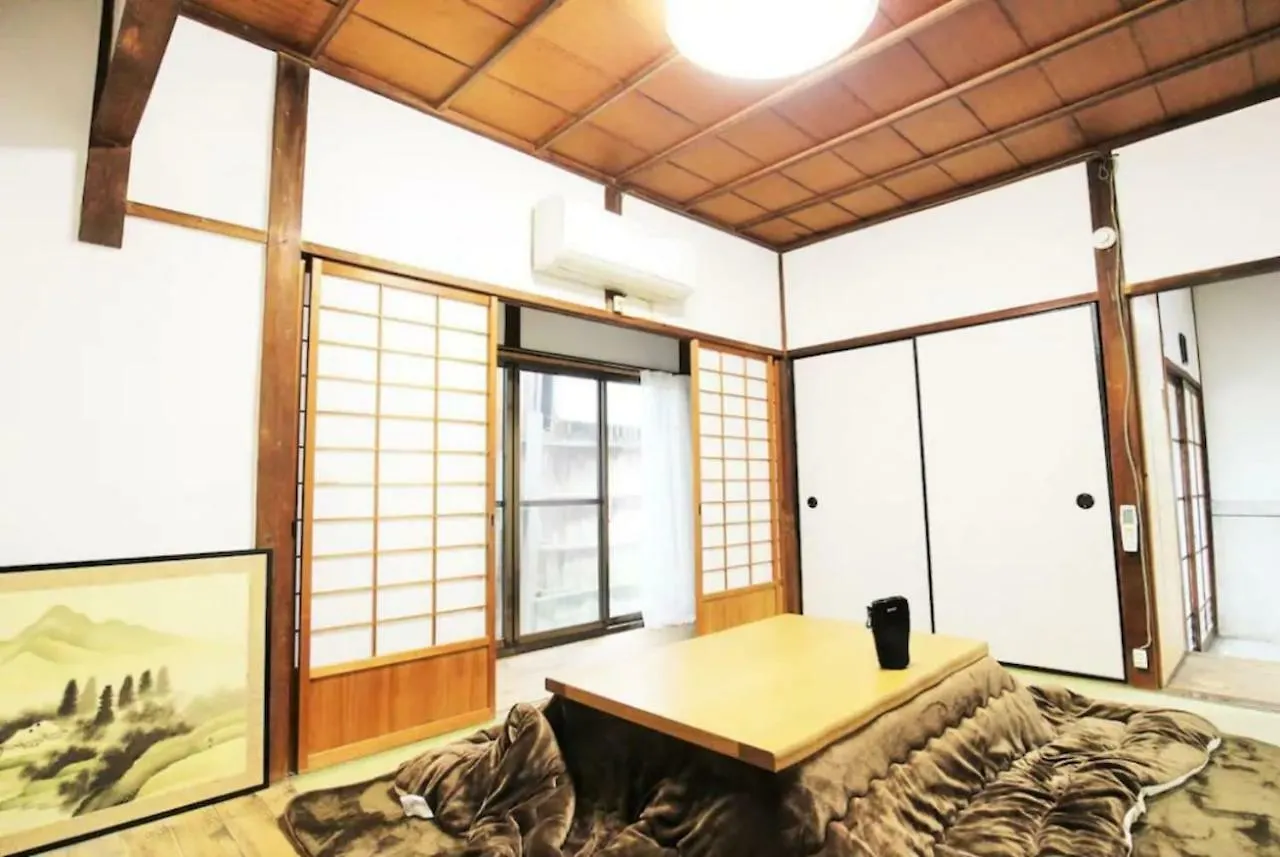 Ichijo Guest Houese Hotel Kioto Dom wakacyjny