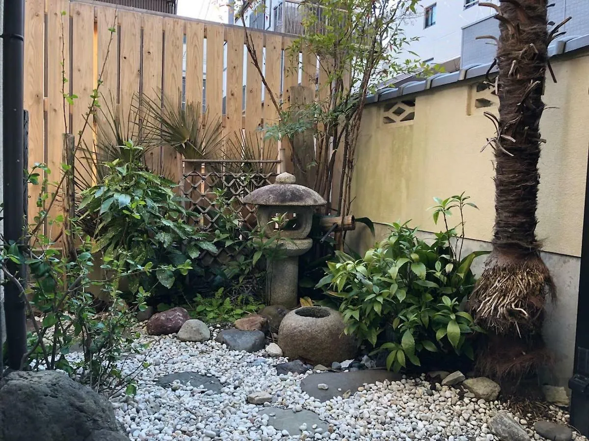 Dom wakacyjny Ichijo Guest Houese Hotel Kioto